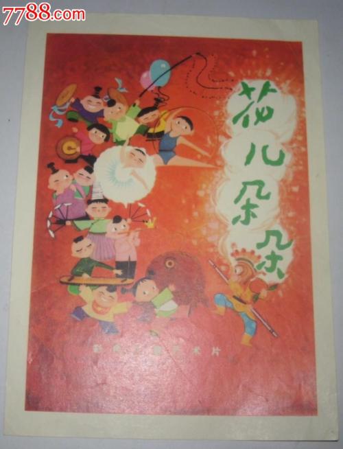 买个假大都会州立大学文凭毕业证
